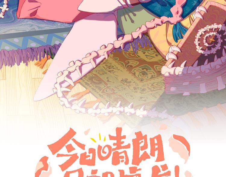 第21话 医生(1/3)-第23话