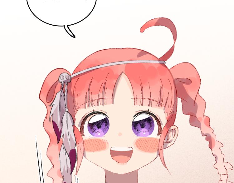 第21话 医生(1/3)-第23话