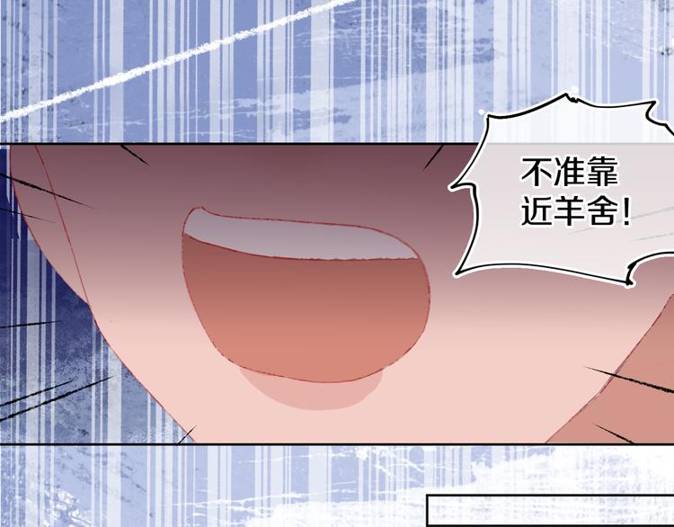 第21话 医生(1/3)-第23话