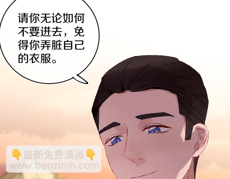 第21话 医生(1/3)-第23话