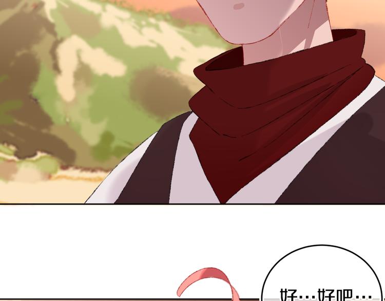 第21话 医生(1/3)-第23话