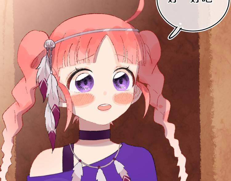 第21话 医生(1/3)-第23话