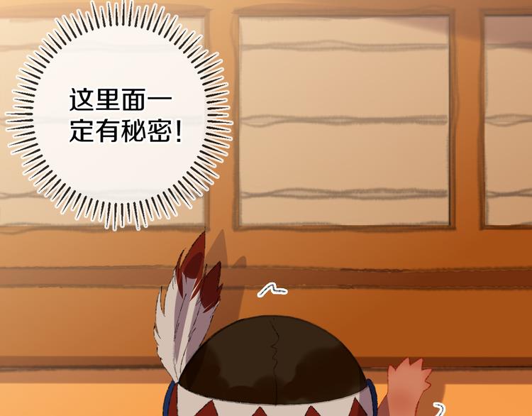 第21话 医生(1/3)-第23话