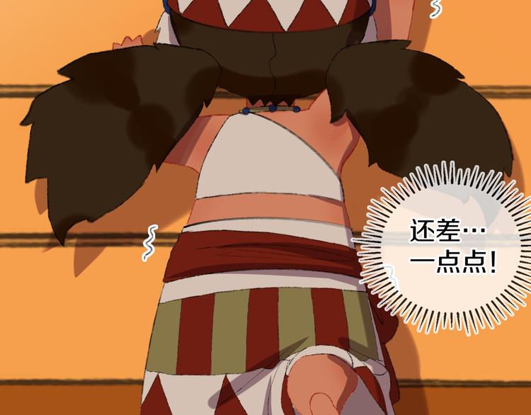 第21话 医生(1/3)-第23话