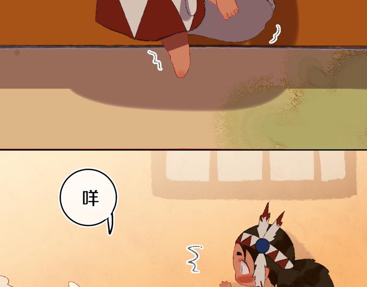 第21话 医生(1/3)-第23话