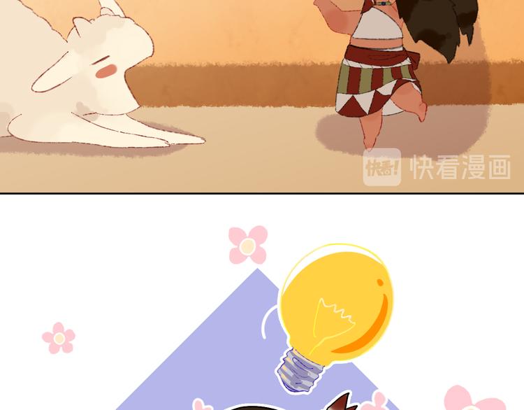 第21话 医生(1/3)-第23话