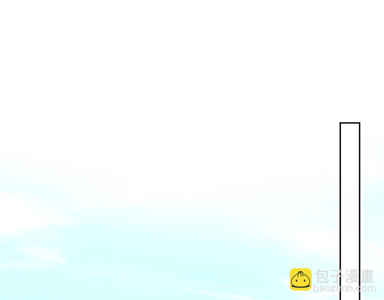 第23话 龙(1/3)-第25话