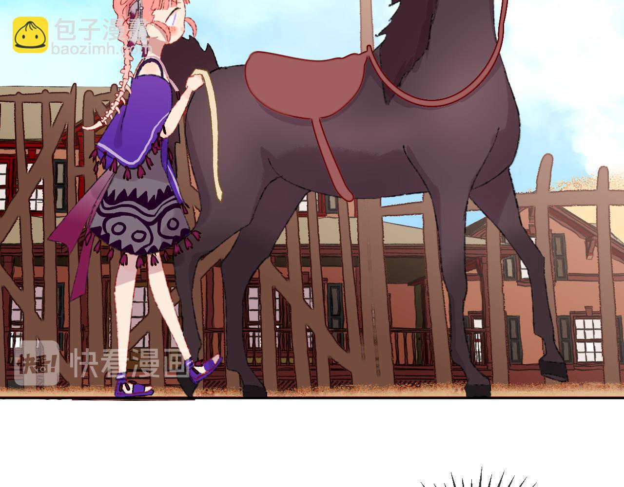 第23话 龙(1/3)-第25话