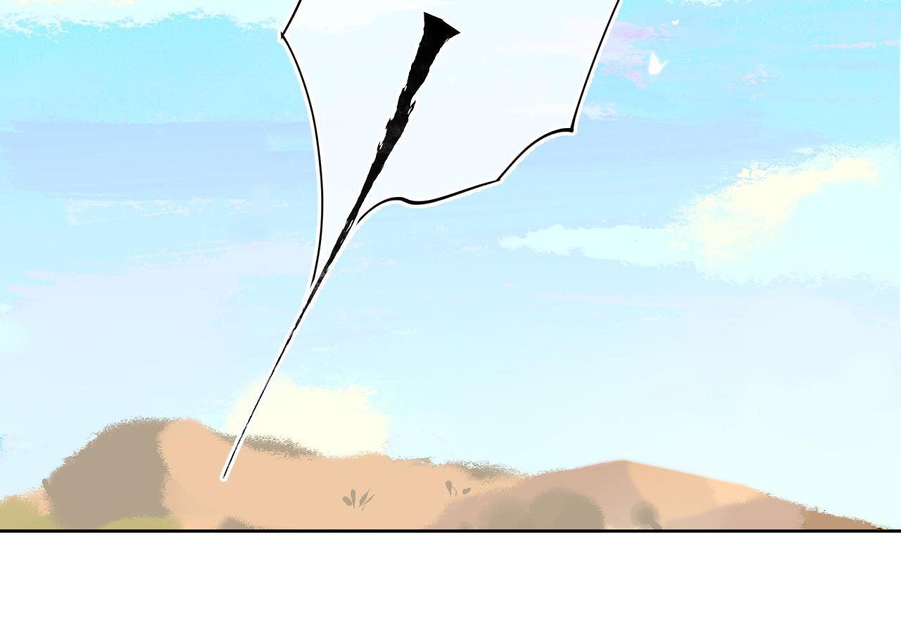 第23话 龙(1/3)-第25话