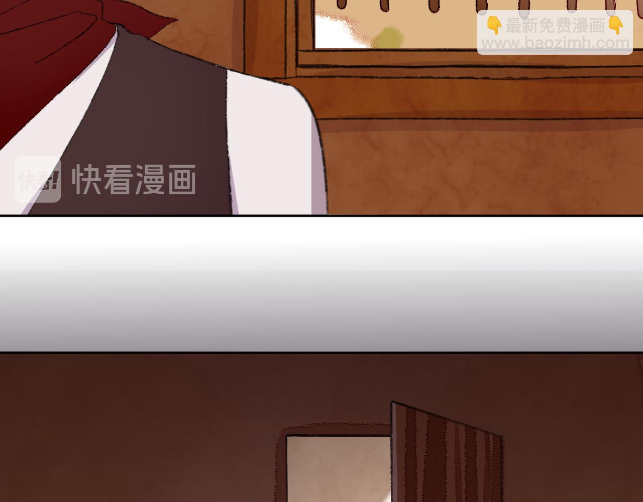 第23话 龙(1/3)-第25话