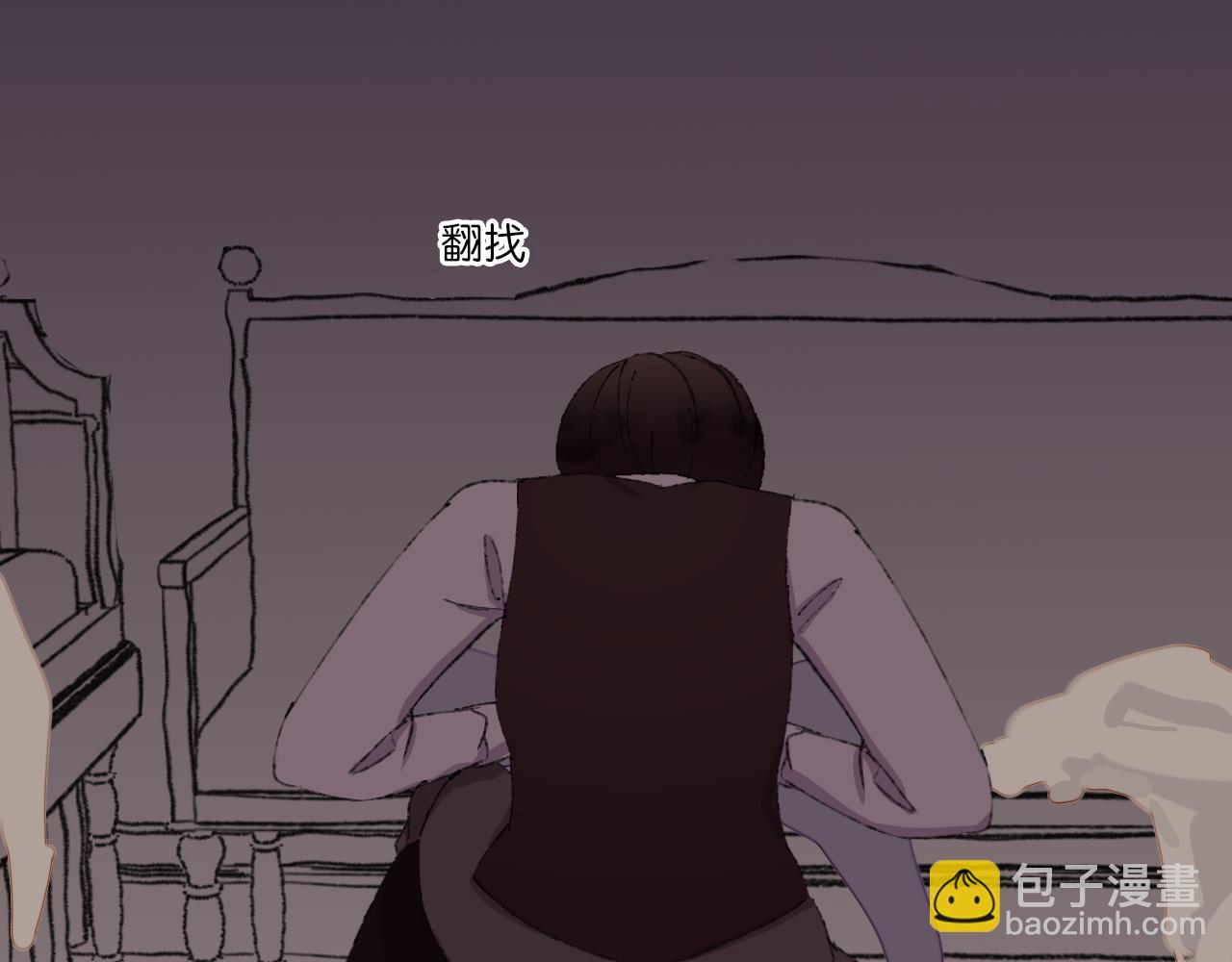 第23话 龙(1/3)-第25话