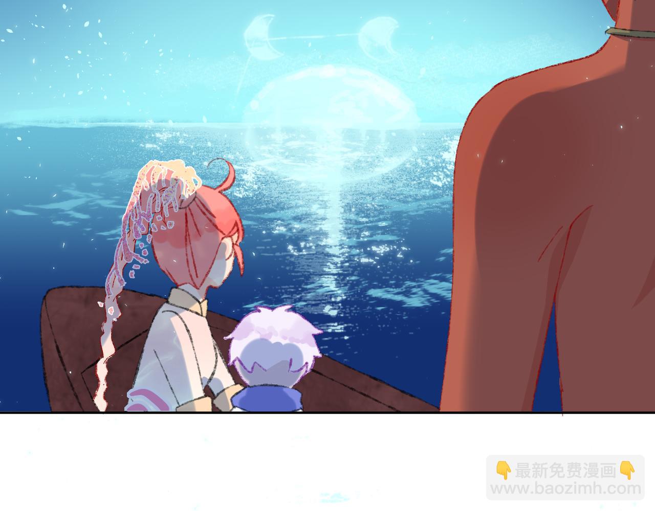 第27话 人鱼少年(1/3)-第29话