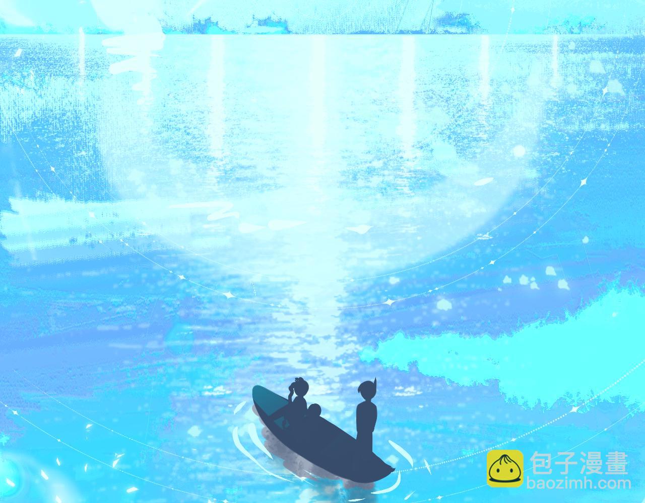 第27话 人鱼少年(1/3)-第29话