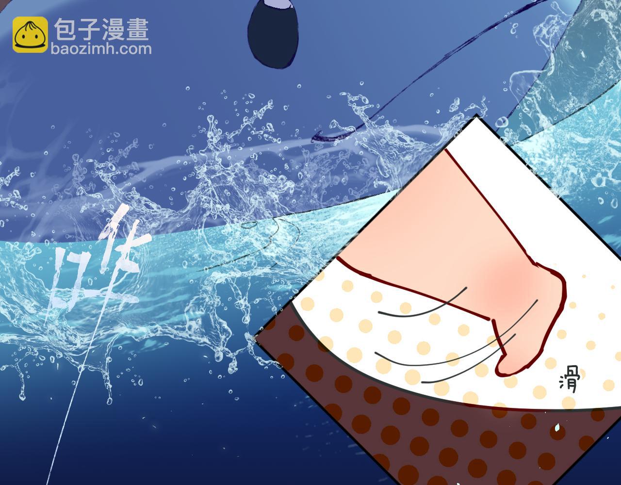 第27话 人鱼少年(1/3)-第29话