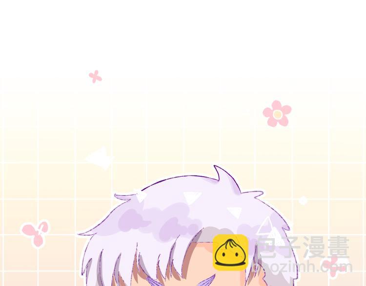 第29话 被抓走了！(1/3)-第31话