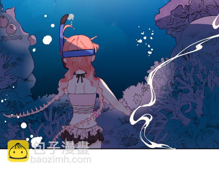 第29话 被抓走了！(1/3)-第31话