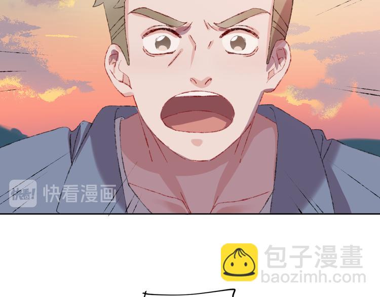 第29话 被抓走了！(1/3)-第31话