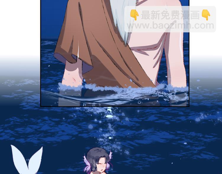 第33话  人类地界(1/3)-第35话