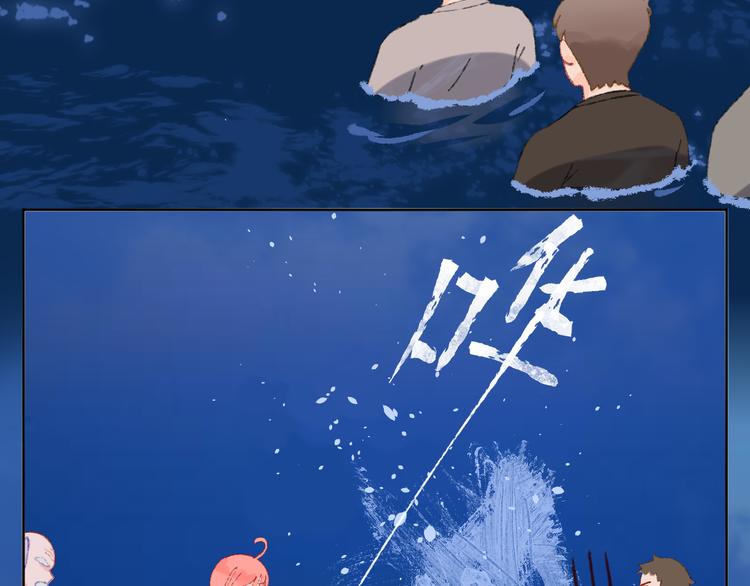 第33话  人类地界(1/3)-第35话