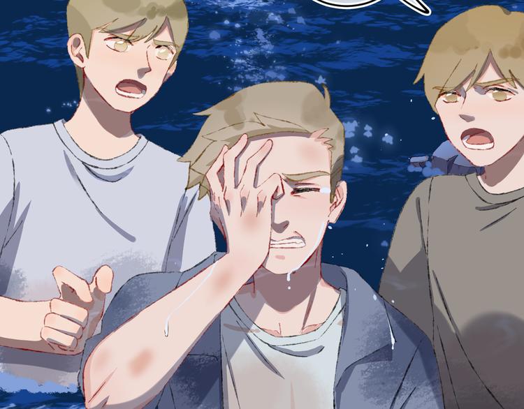 第33话  人类地界(1/3)-第35话