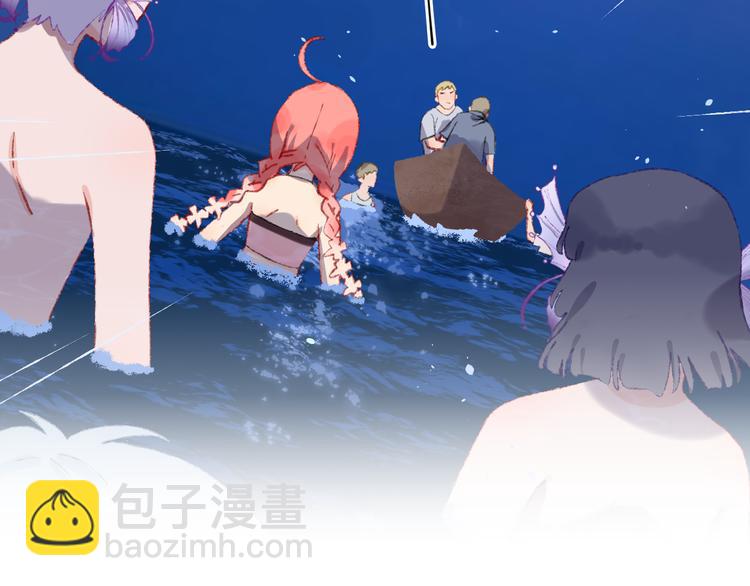 第33话  人类地界(1/3)-第35话