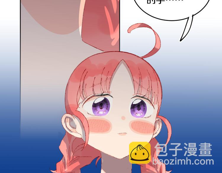 第33话  人类地界(1/3)-第35话