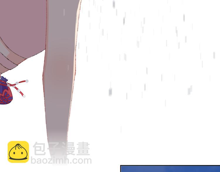 第33话  人类地界(1/3)-第35话