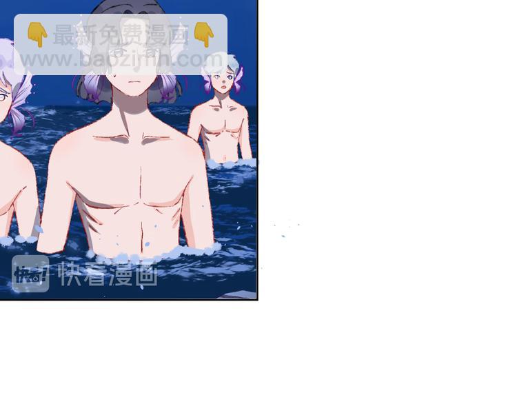 第33话  人类地界(1/3)-第35话