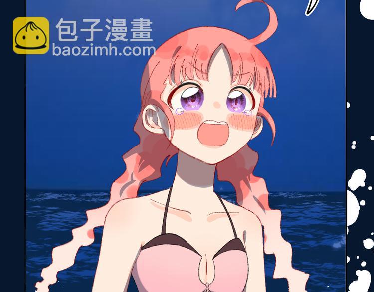 第33话  人类地界(1/3)-第35话