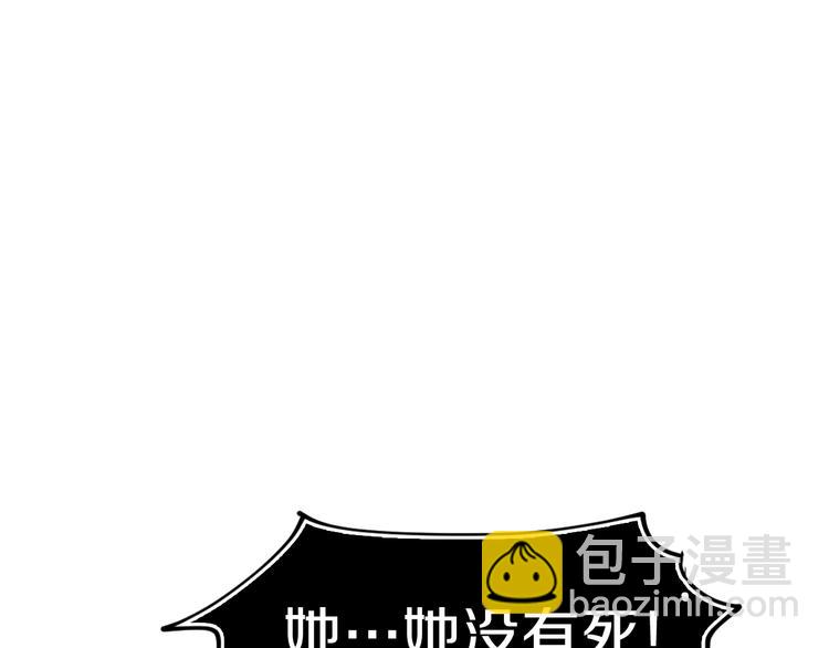 第33话  人类地界(1/3)-第35话