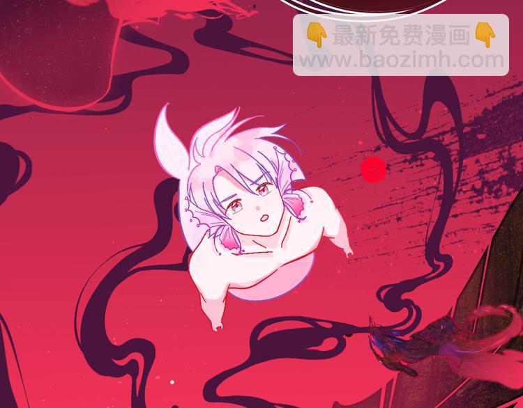 第35话  恶龙 &middot; 契约(1/3)-第37话