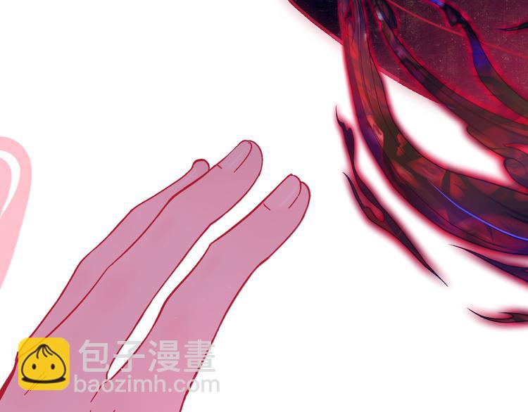 第35话  恶龙 &middot; 契约(1/3)-第37话