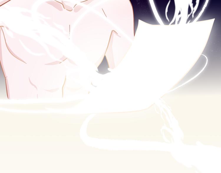 第35话  恶龙 &middot; 契约(1/3)-第37话