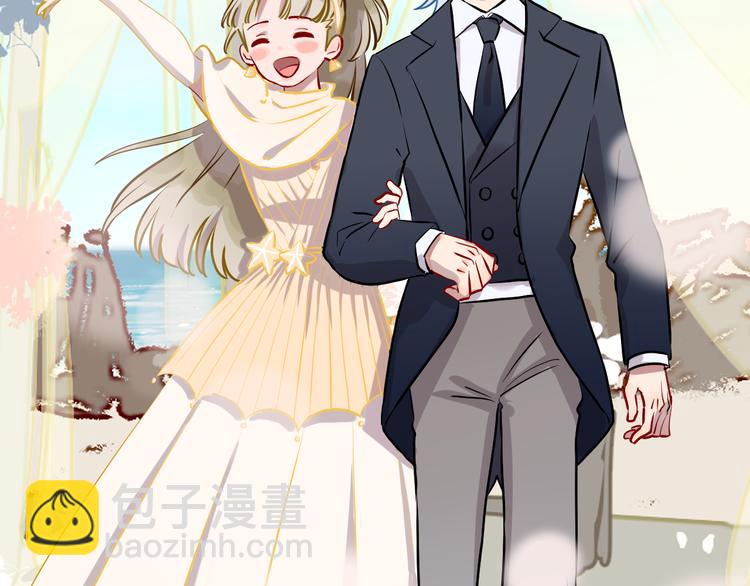 第35话  恶龙 &middot; 契约(1/3)-第37话