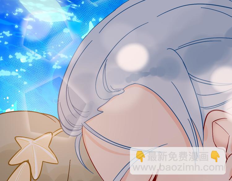 第35话  恶龙 &middot; 契约(1/3)-第37话