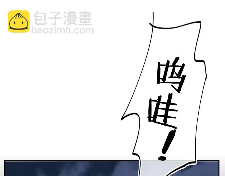 第35话  恶龙 &middot; 契约(1/3)-第37话