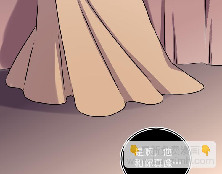 第35话  恶龙 &middot; 契约(1/3)-第37话