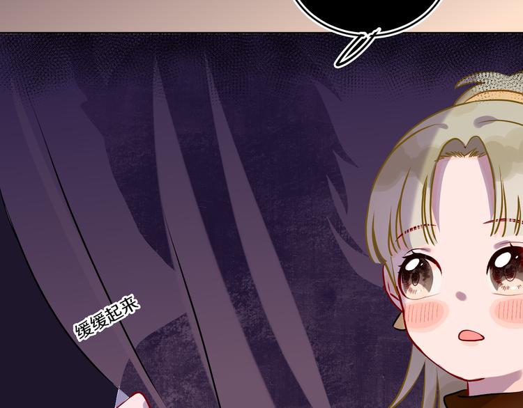 第35话  恶龙 &middot; 契约(1/3)-第37话