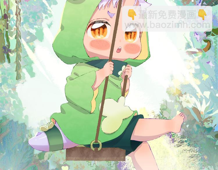 第37话  答雪国(1/4)-第39话