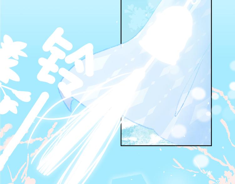 第37话  答雪国(1/4)-第39话