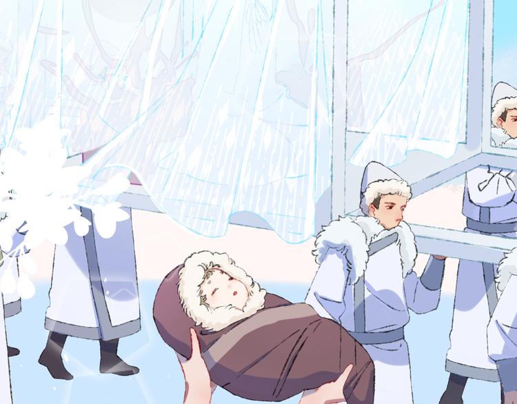 第37话  答雪国(1/4)-第39话