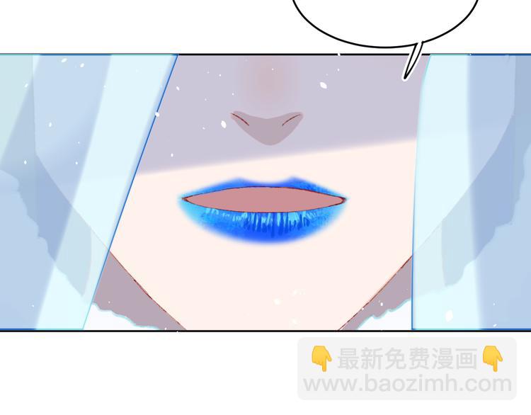 第37话  答雪国(1/4)-第39话