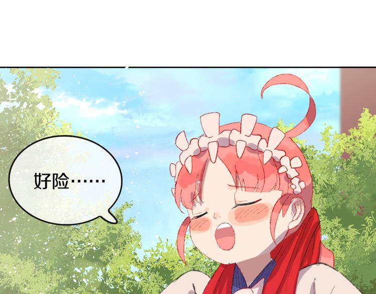 第3话 恶魔(1/4)-第5话