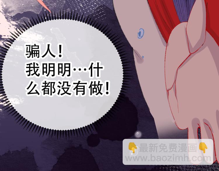 第3话 恶魔(1/4)-第5话