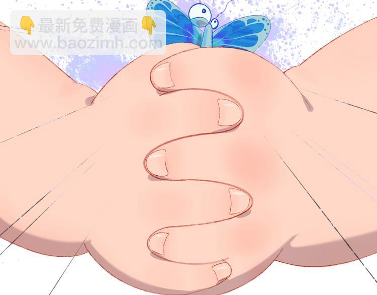 第3话 恶魔(1/4)-第5话