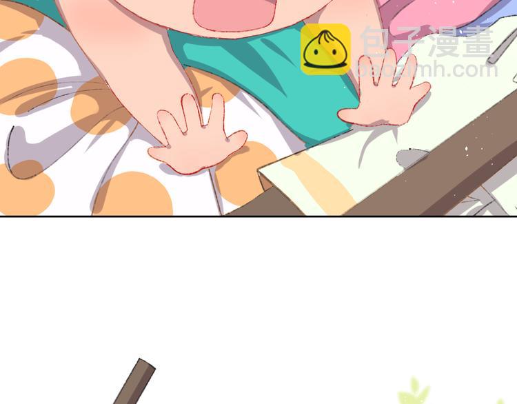 第3话 恶魔(1/4)-第5话