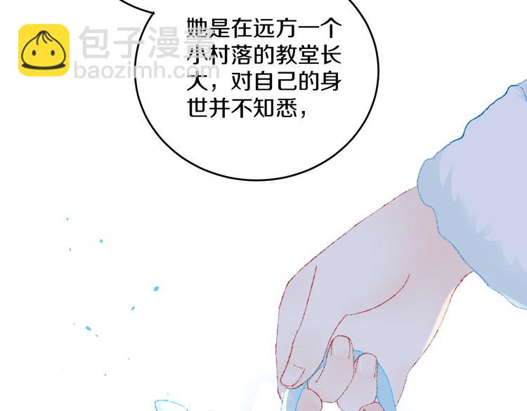 第39话 留下(1/4)-第41话