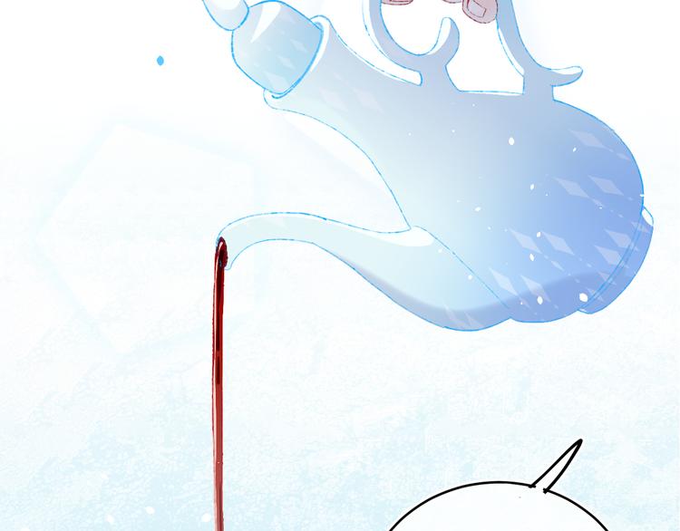 第39话 留下(1/4)-第41话