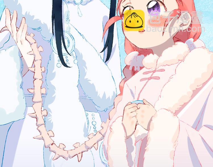 第39话 留下(1/4)-第41话