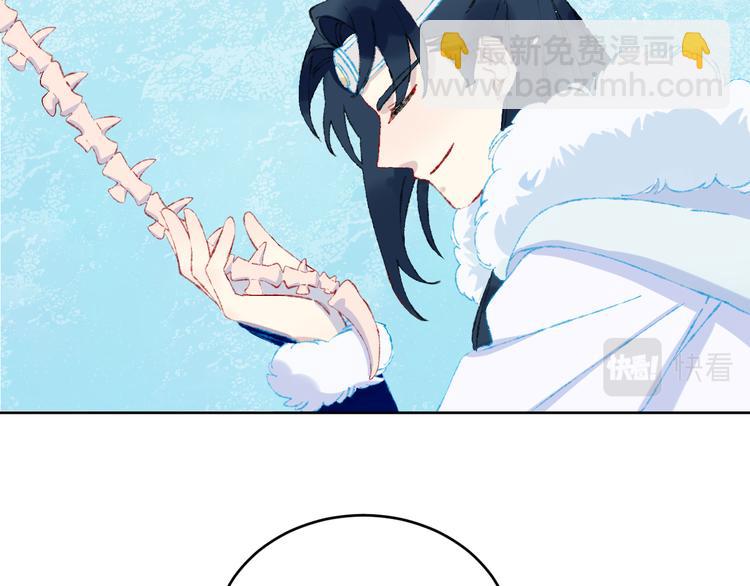 第39话 留下(1/4)-第41话